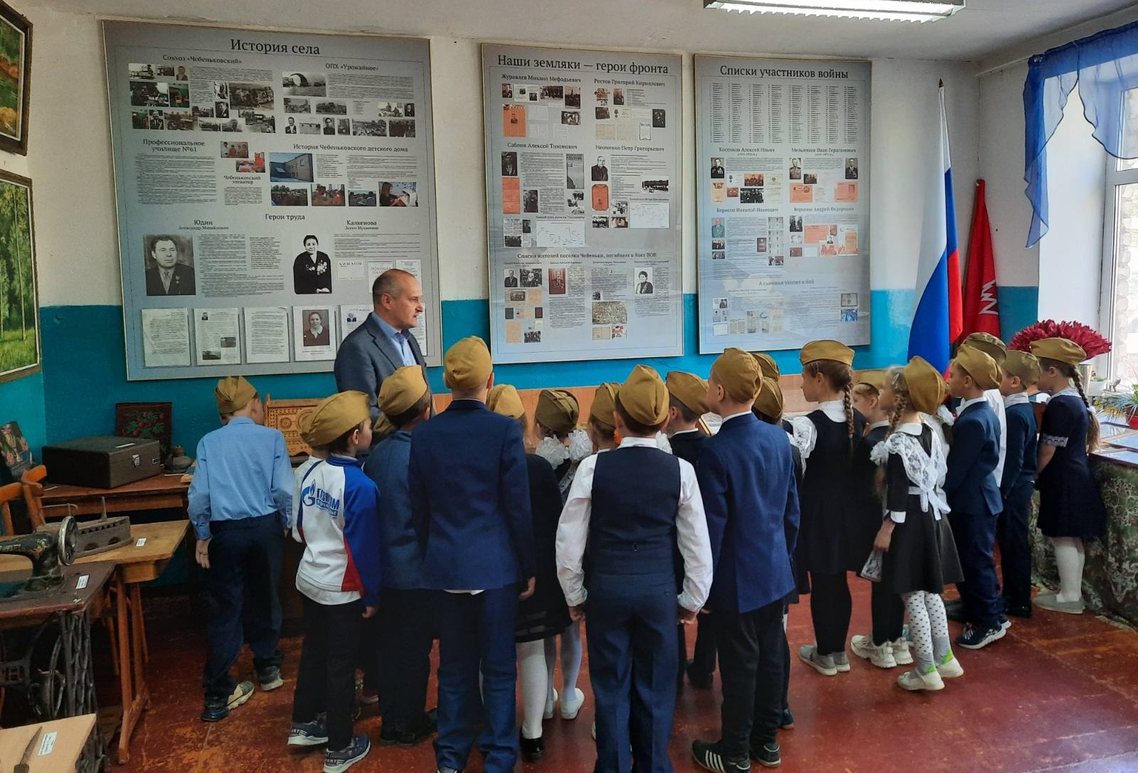 Изображения.